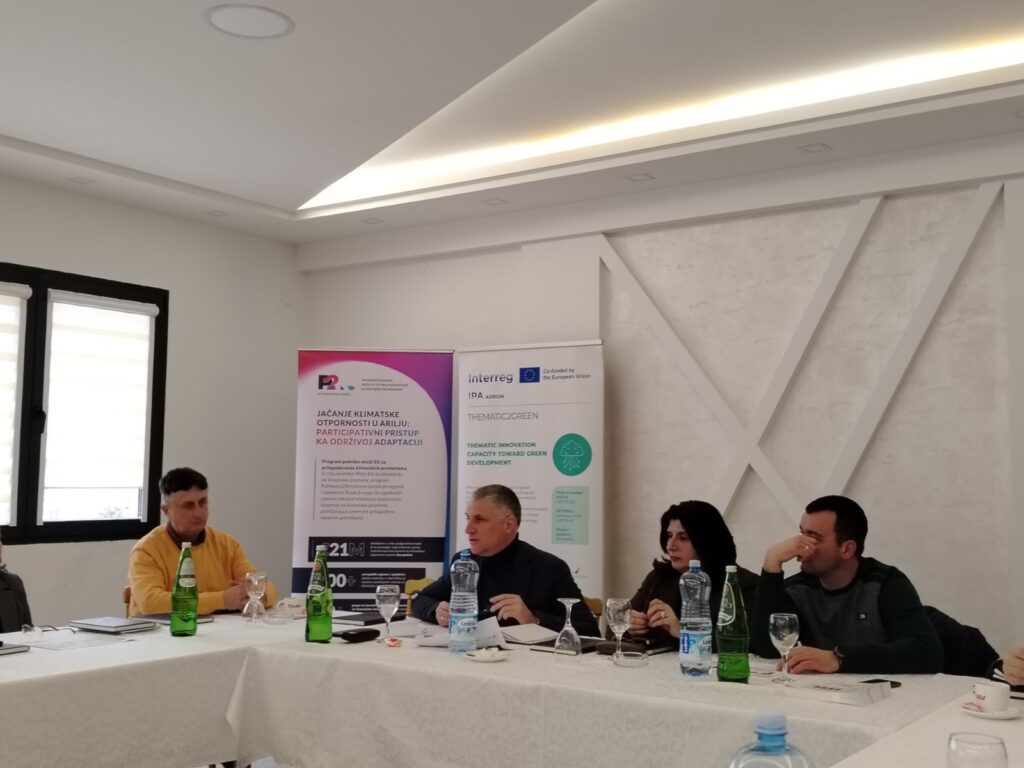 Ekološko Udruženje RZAV